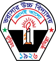 School Logo